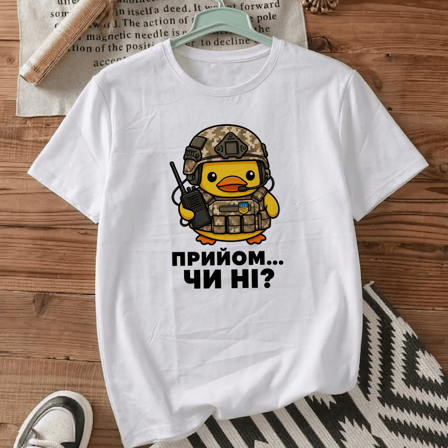 Футболка Прийом...чи ні?