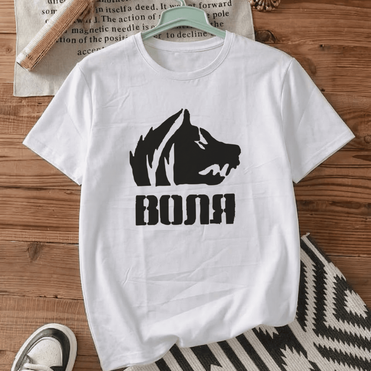 Футболка ВОЛЯ