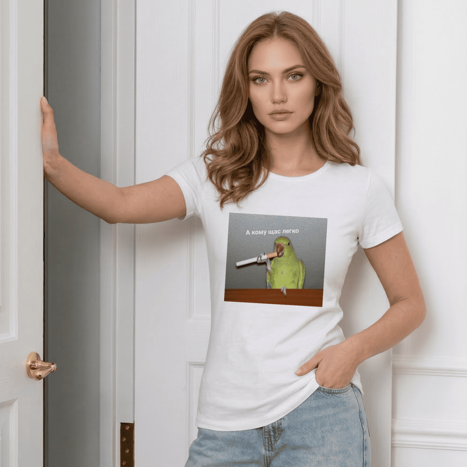 Футболка А кому щас легко