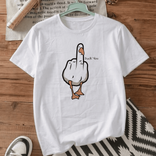 Футболка Duck you