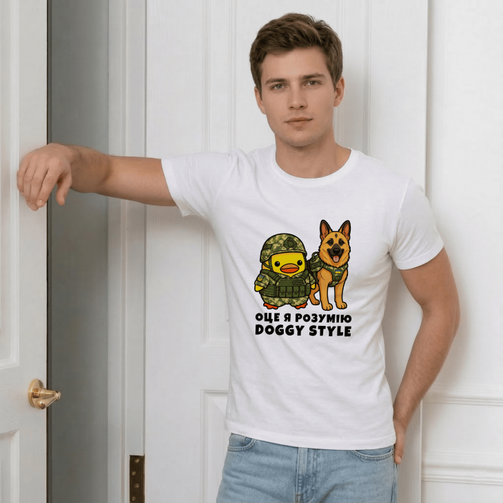 Футболка Оце я розумію Doggy Style