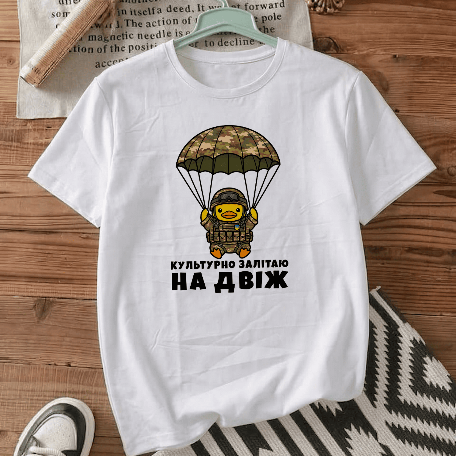Футболка Культурно залітаю на двіж
