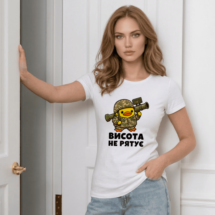 Футболка Висота не рятує