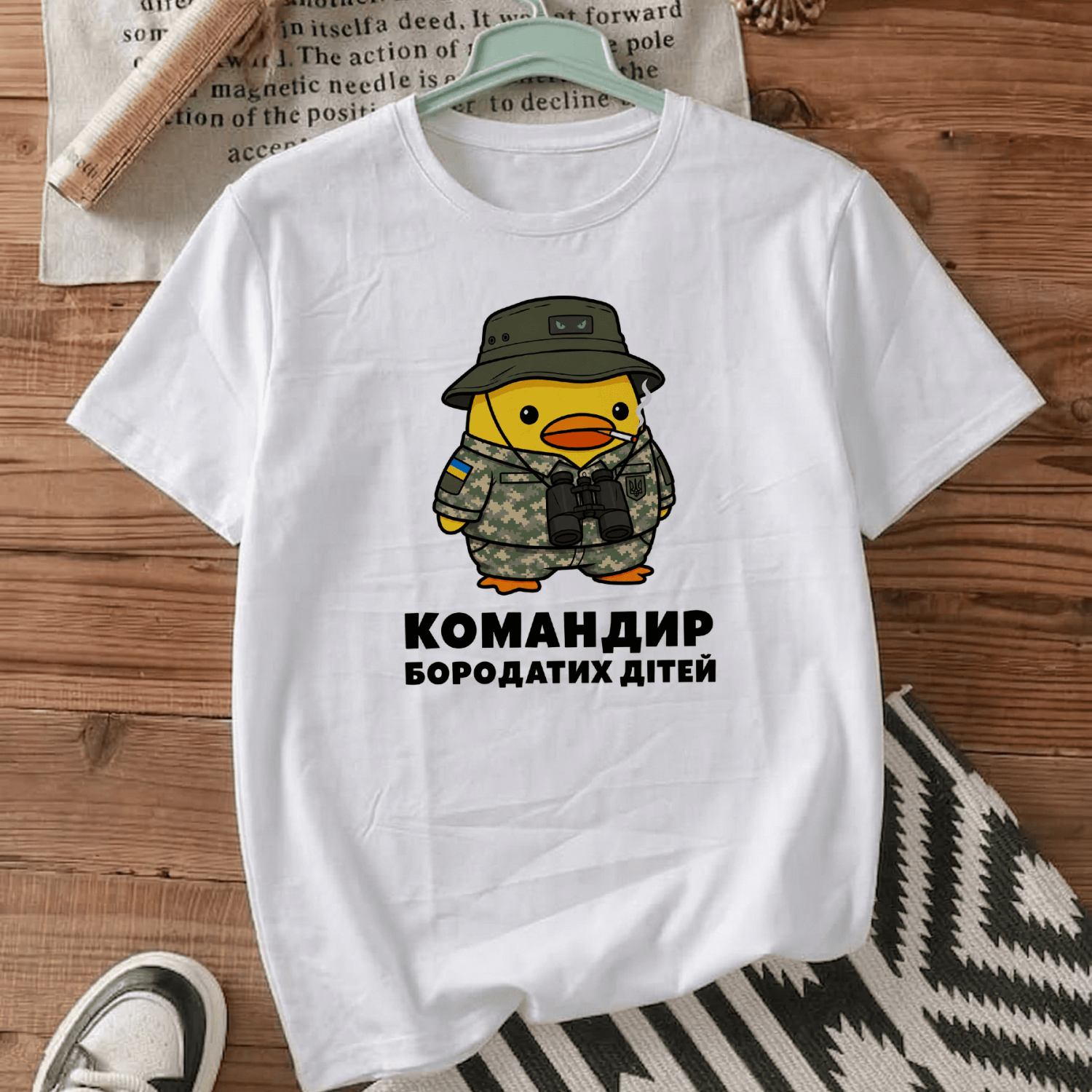 Футболка Командир бородатих дітей