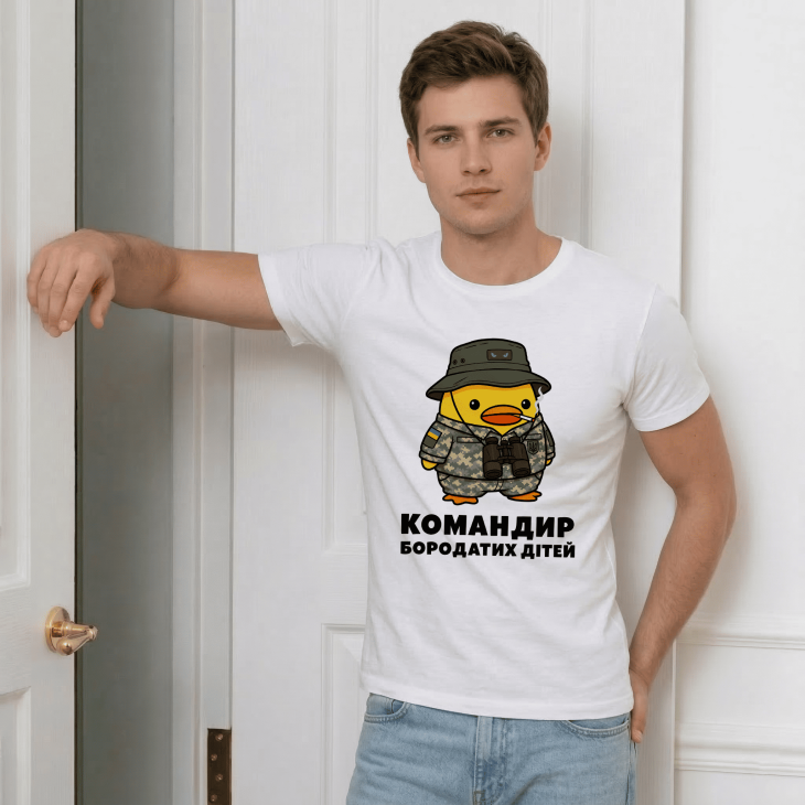 Футболка Командир бородатих дітей