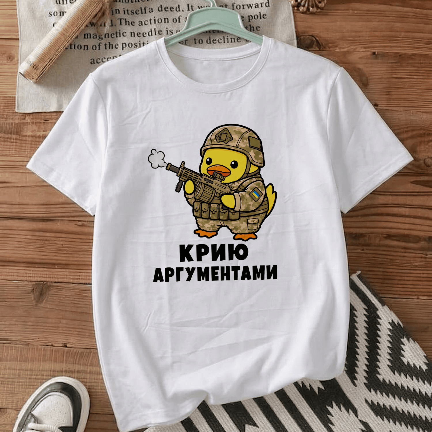 Футболка Крию аргументами