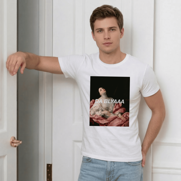 Футболка DA BLYAAA