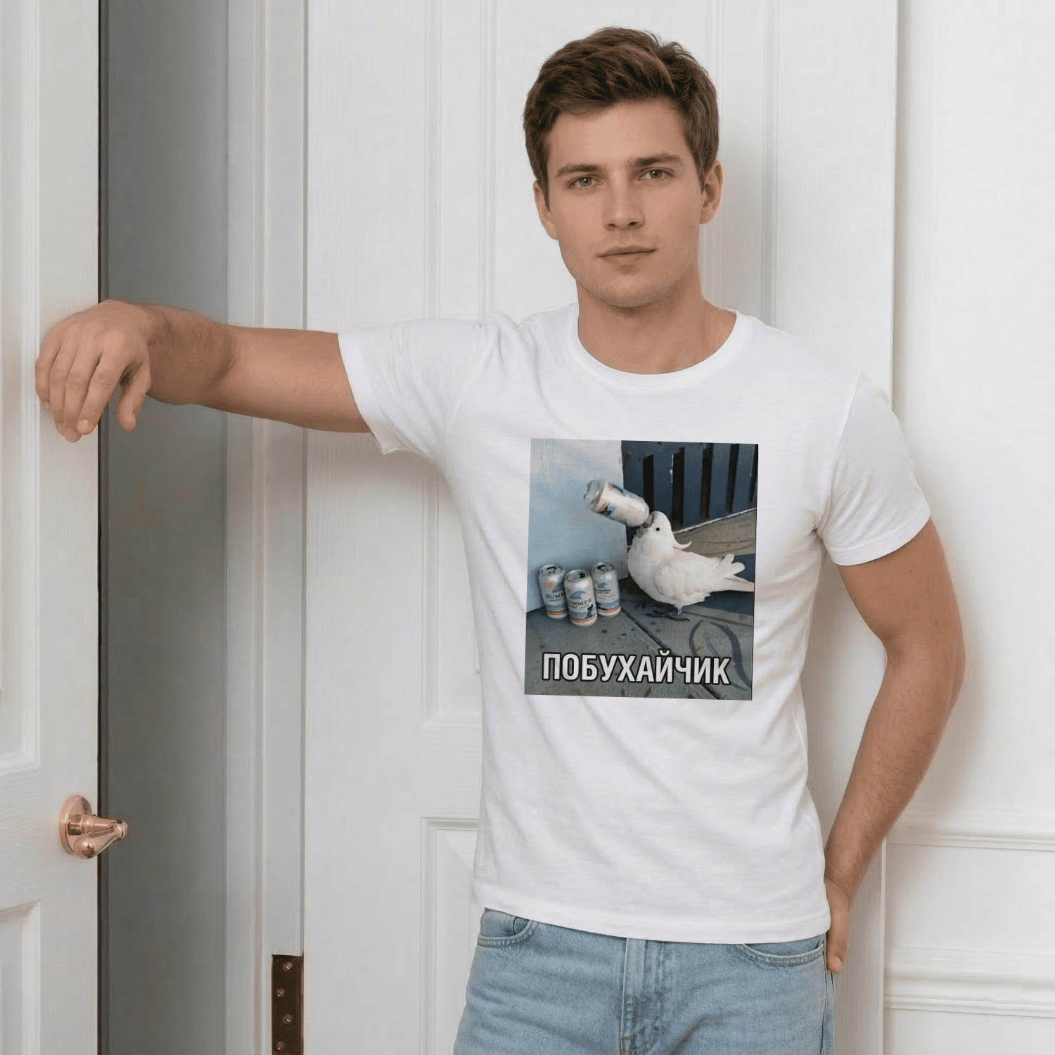 Футболка Побухайчик