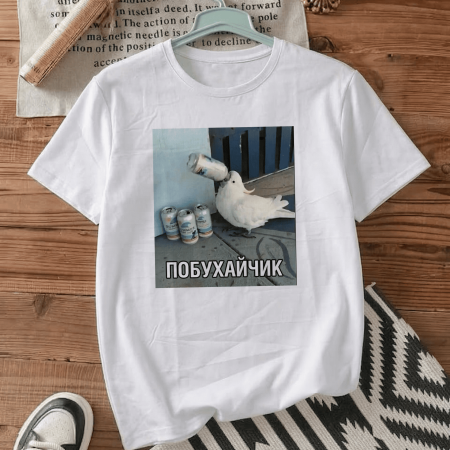 Футболка Побухайчик