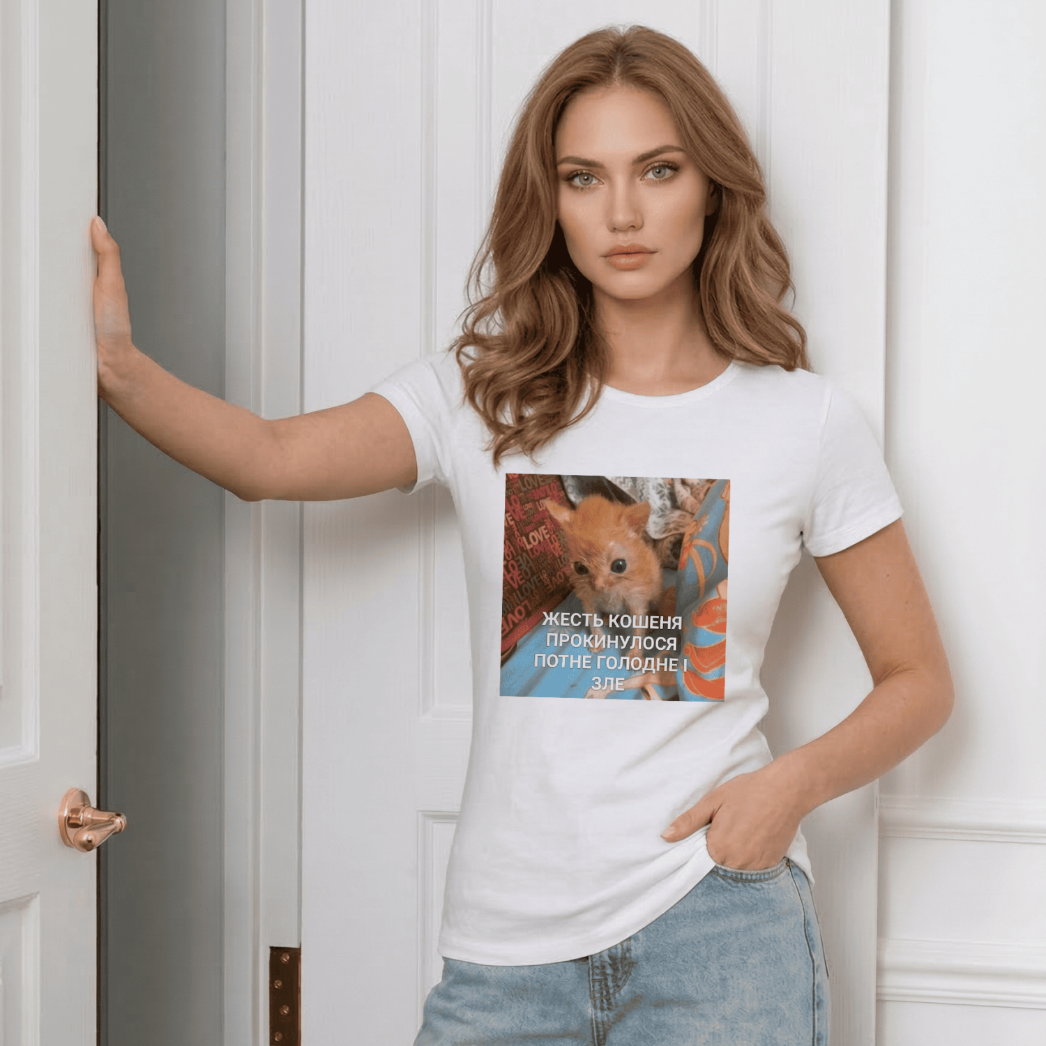 Футболка Жесть кошеня