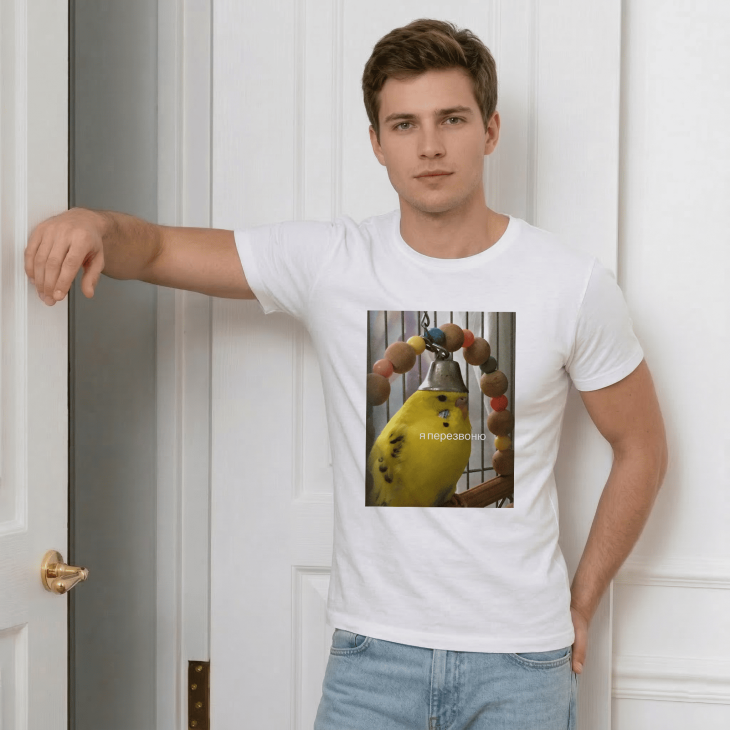 Футболка Я перезвоню