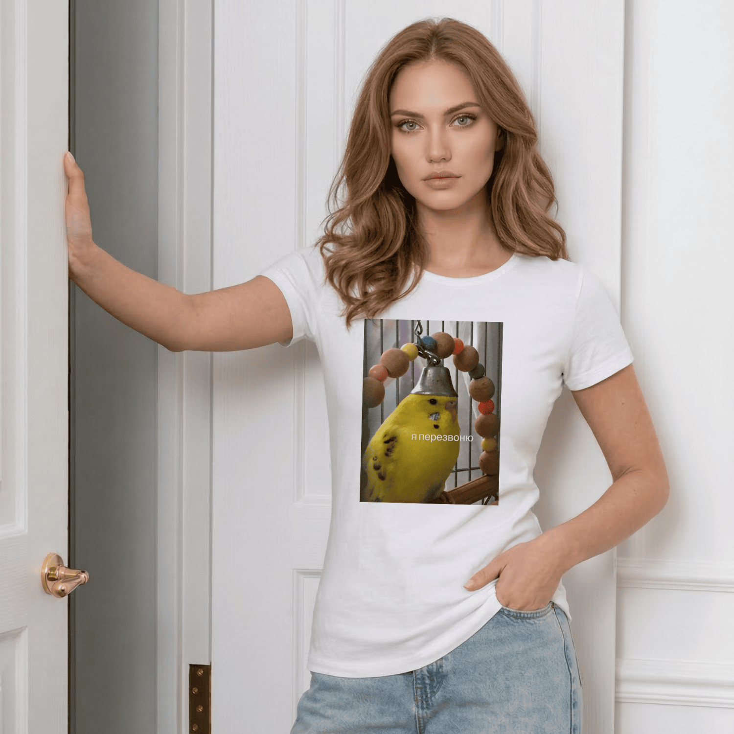 Футболка Я перезвоню