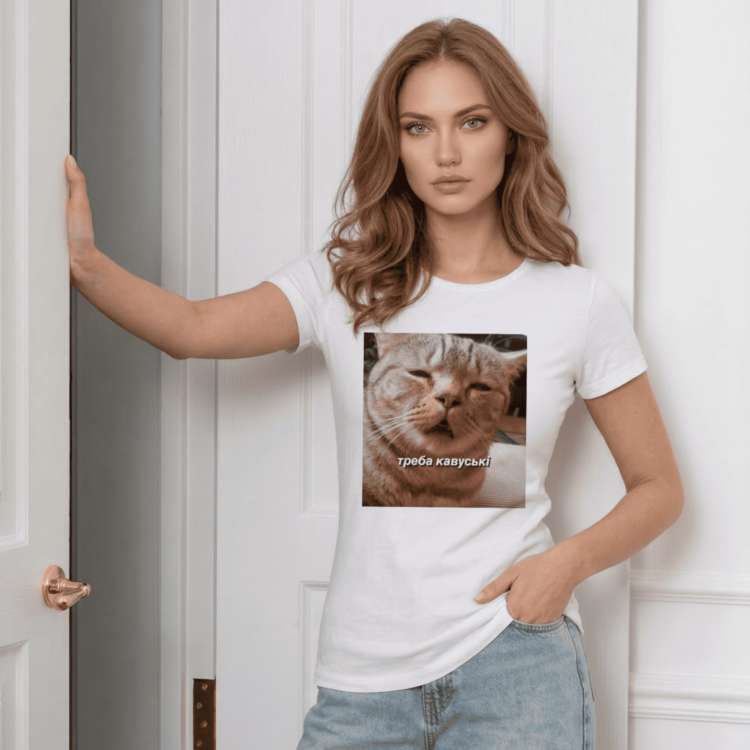 Футболка Треба кавуські