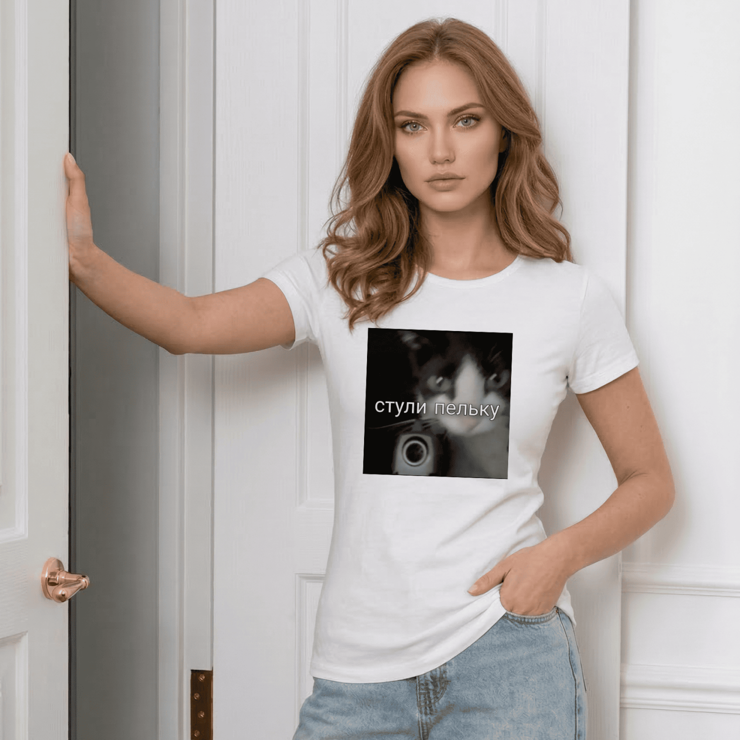 Футболка Стули пельку