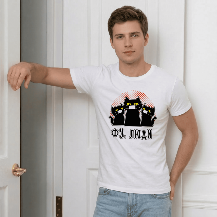 Футболка Фу, люди з котиками