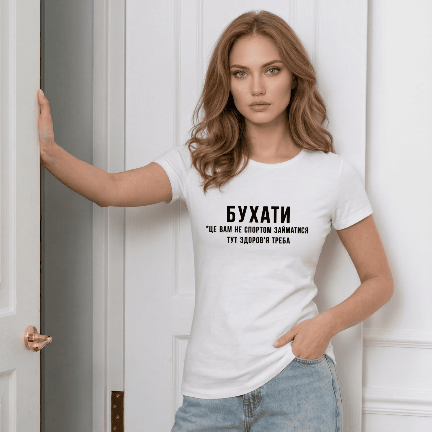 Футболка Бухати
