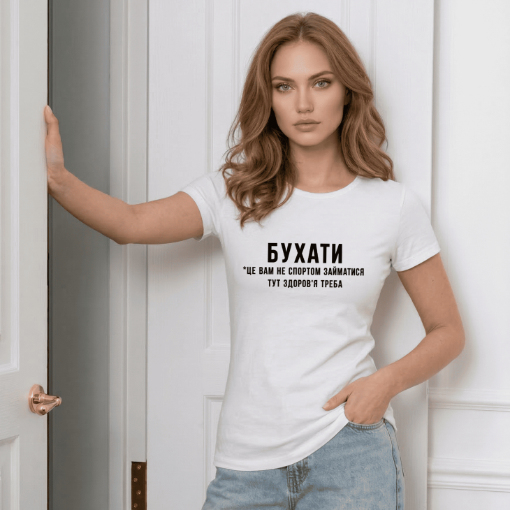 Футболка Бухати