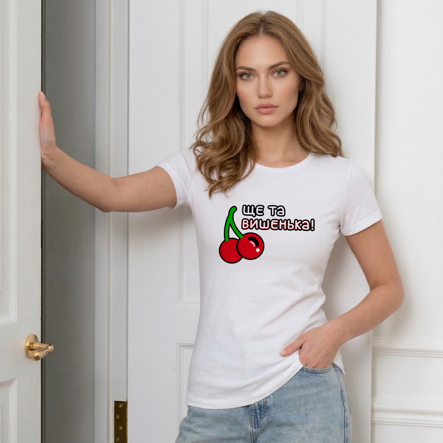 Футболка Ще та вишенька!
