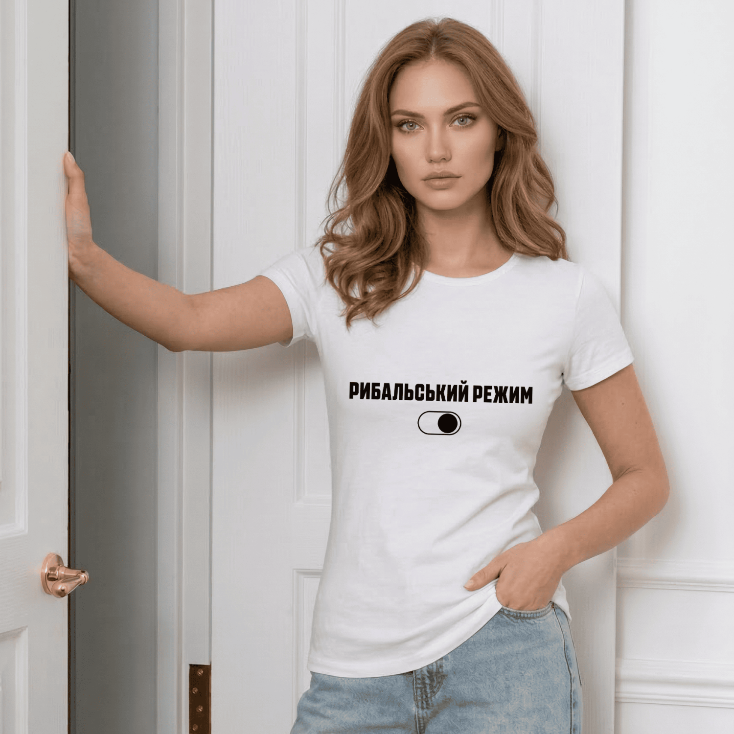 Футболка Рибальський режим
