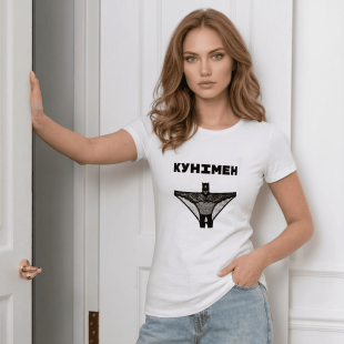 Футболка Кунімен