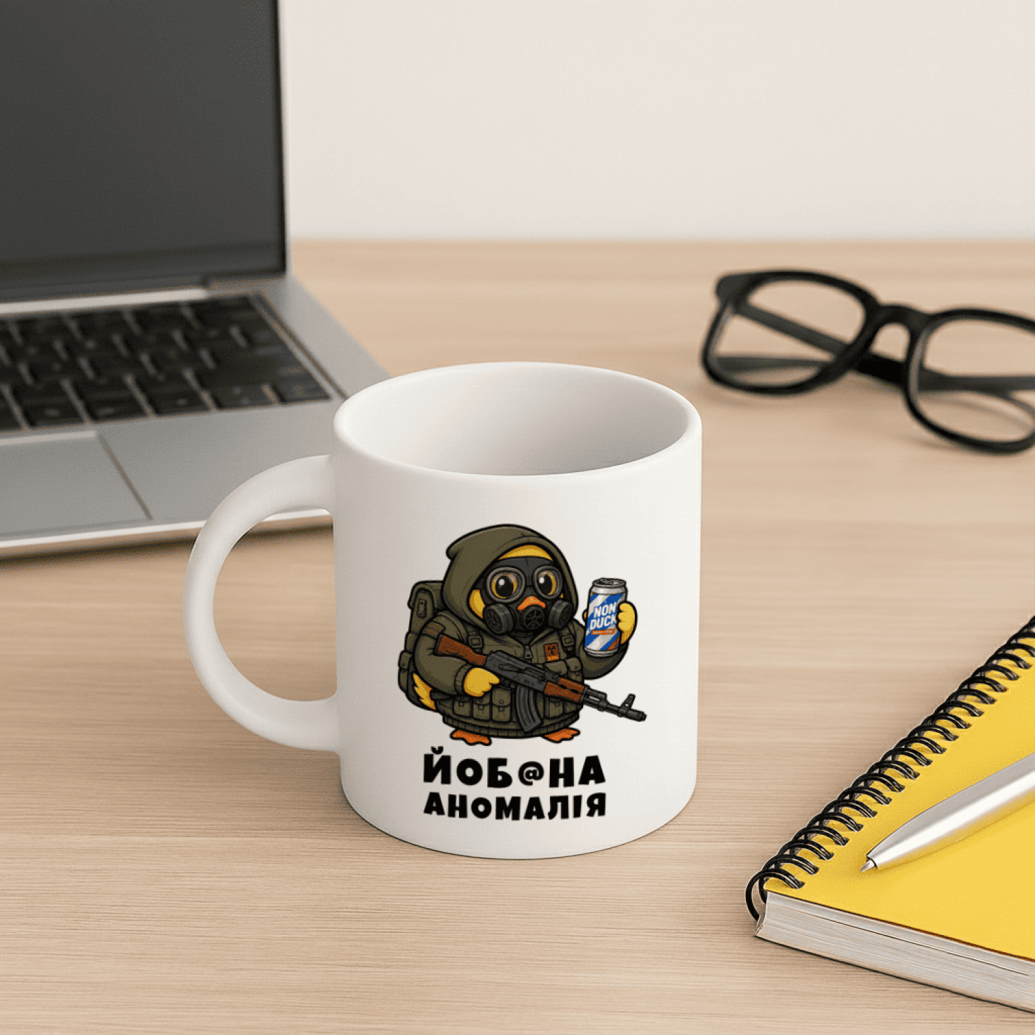 Кружка Йоб@на аномалія