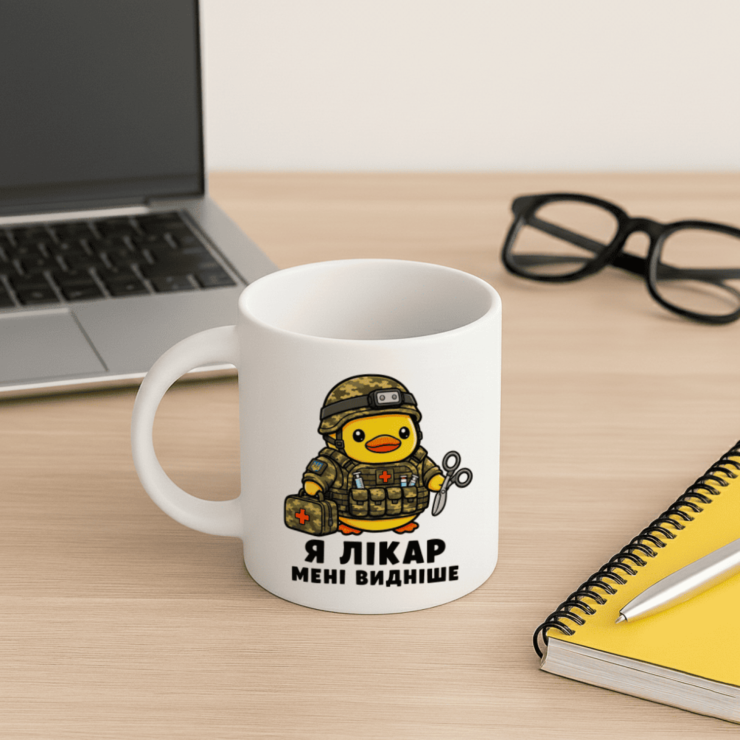 Кружка Я лікар - мені видніше