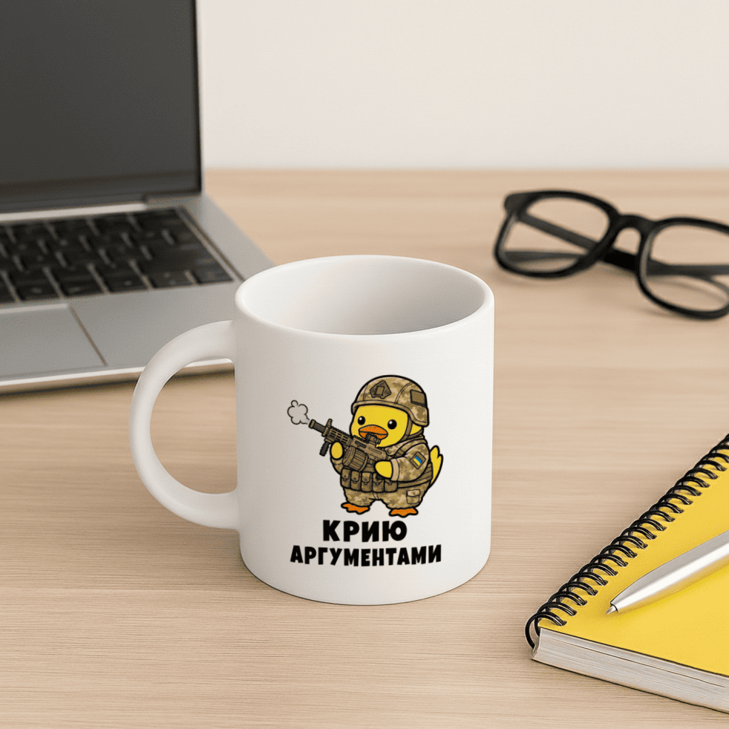 Кружка Крию аргументами