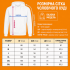 Худі з принтом «Моя булка»