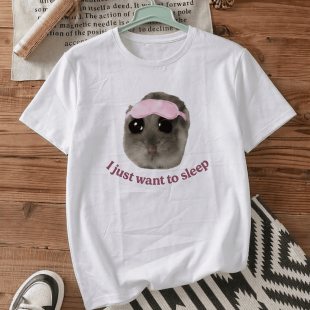 Футболка оверсайз з принтом «I just want to sleep»