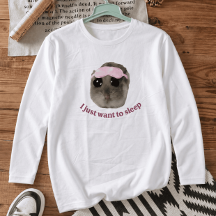 Лонгслів з принтом «I just want to sleep»