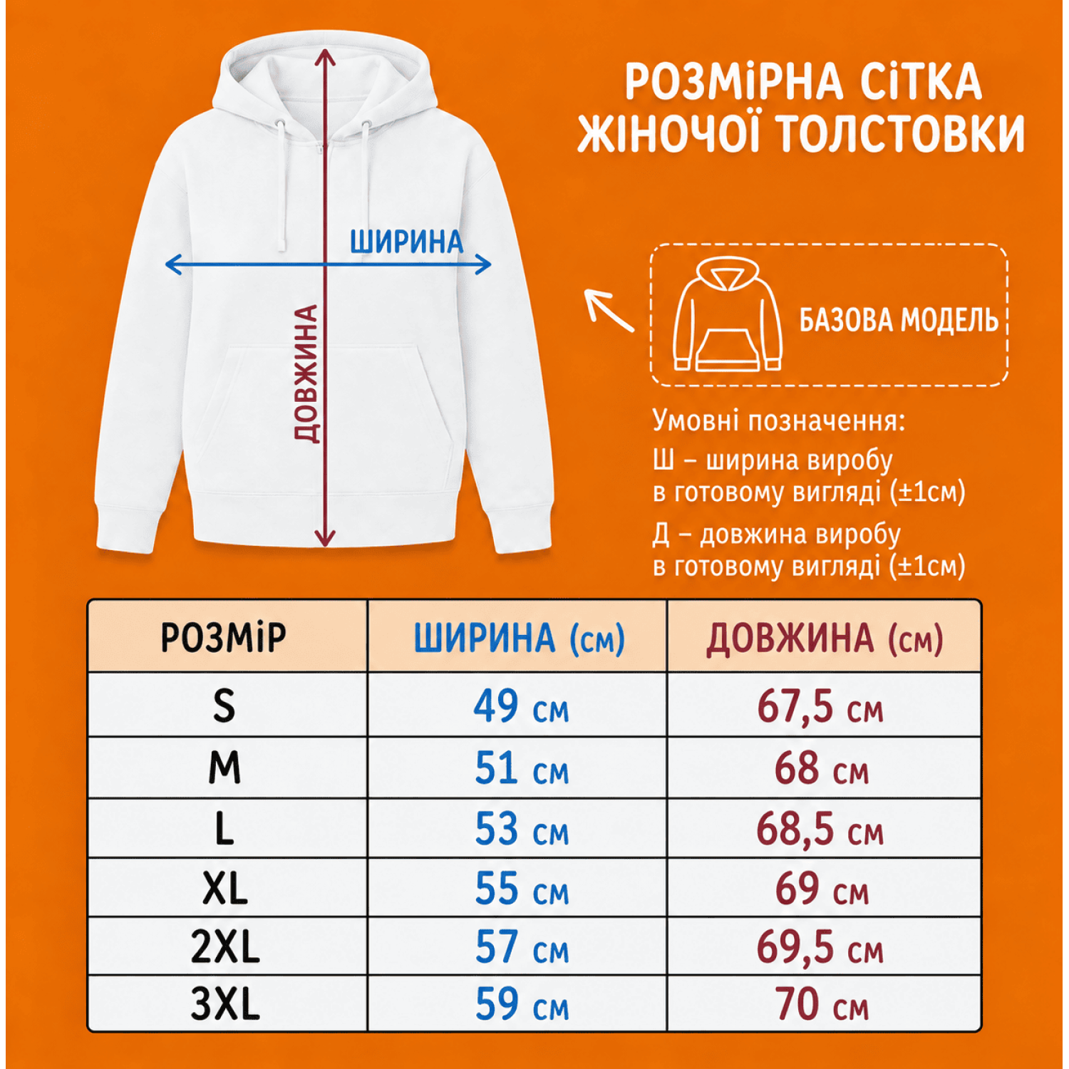 Худі з принтом «Котики з пивом»