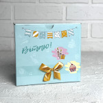 Коробочка 1 +65 грн