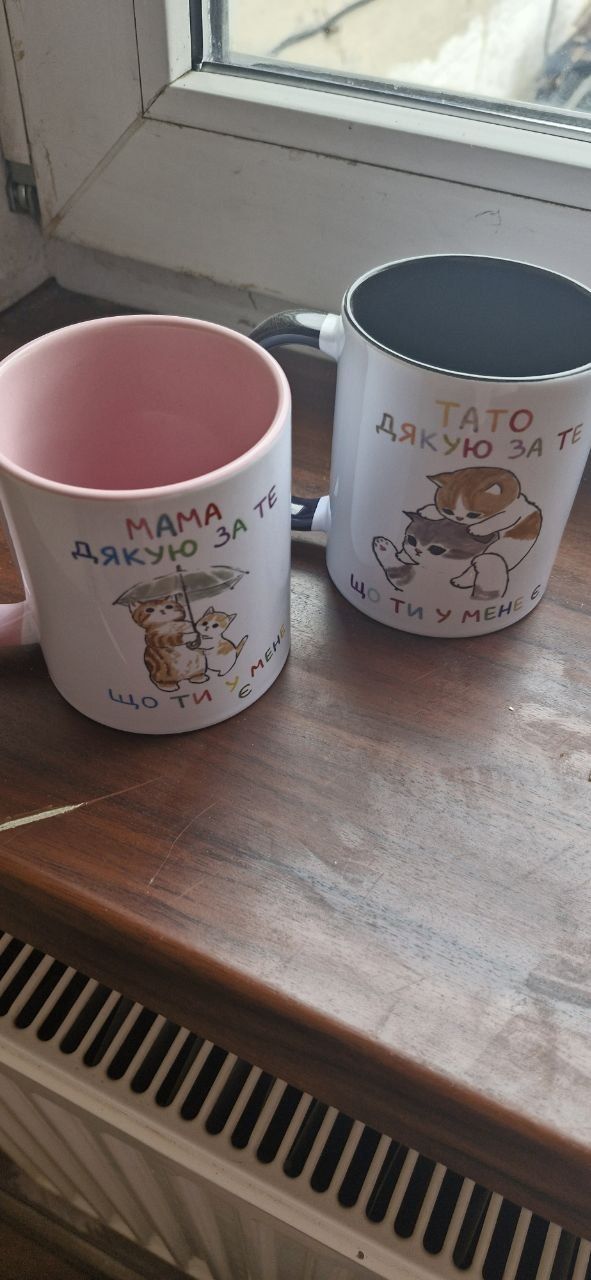 Наталія
