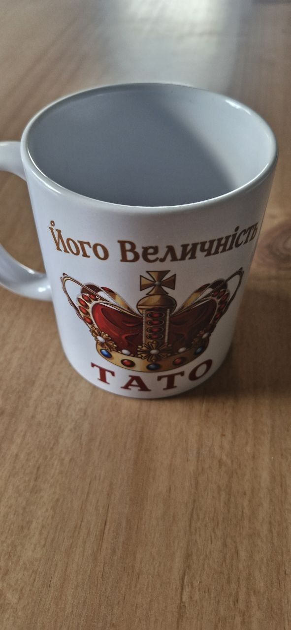 Каріна