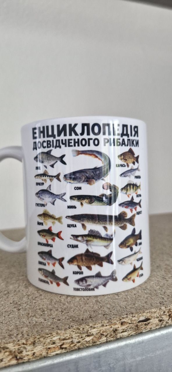 Віктор