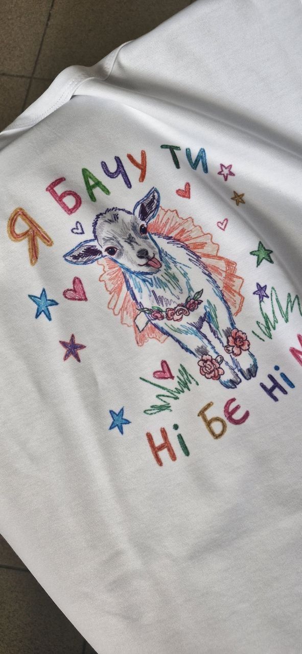 Іванна