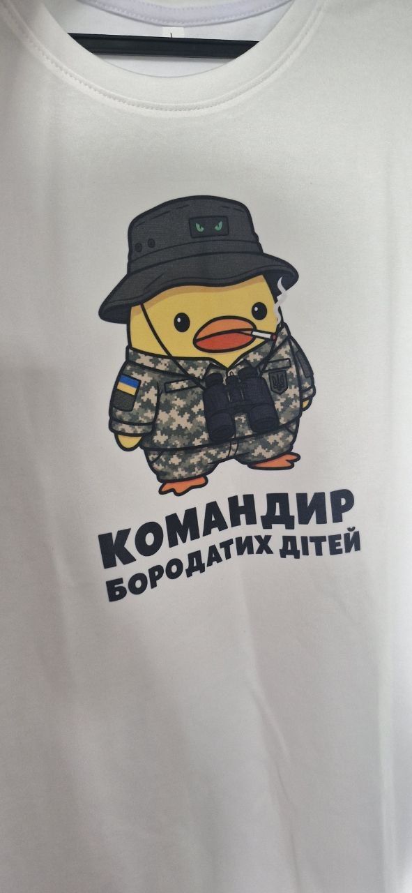 Олександр