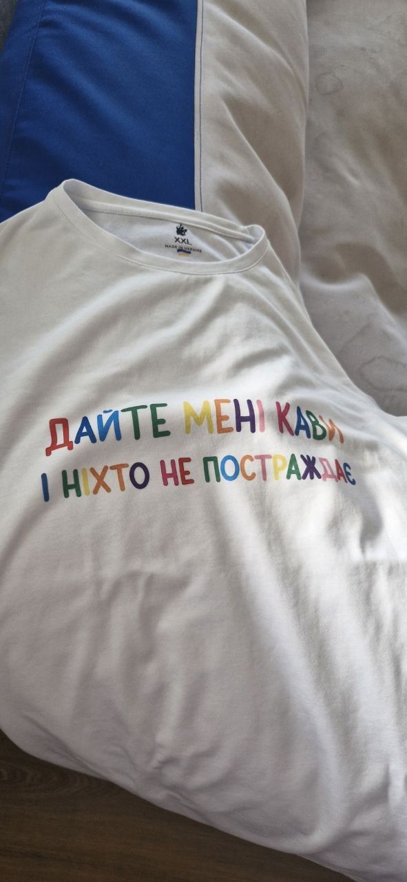 Дарина